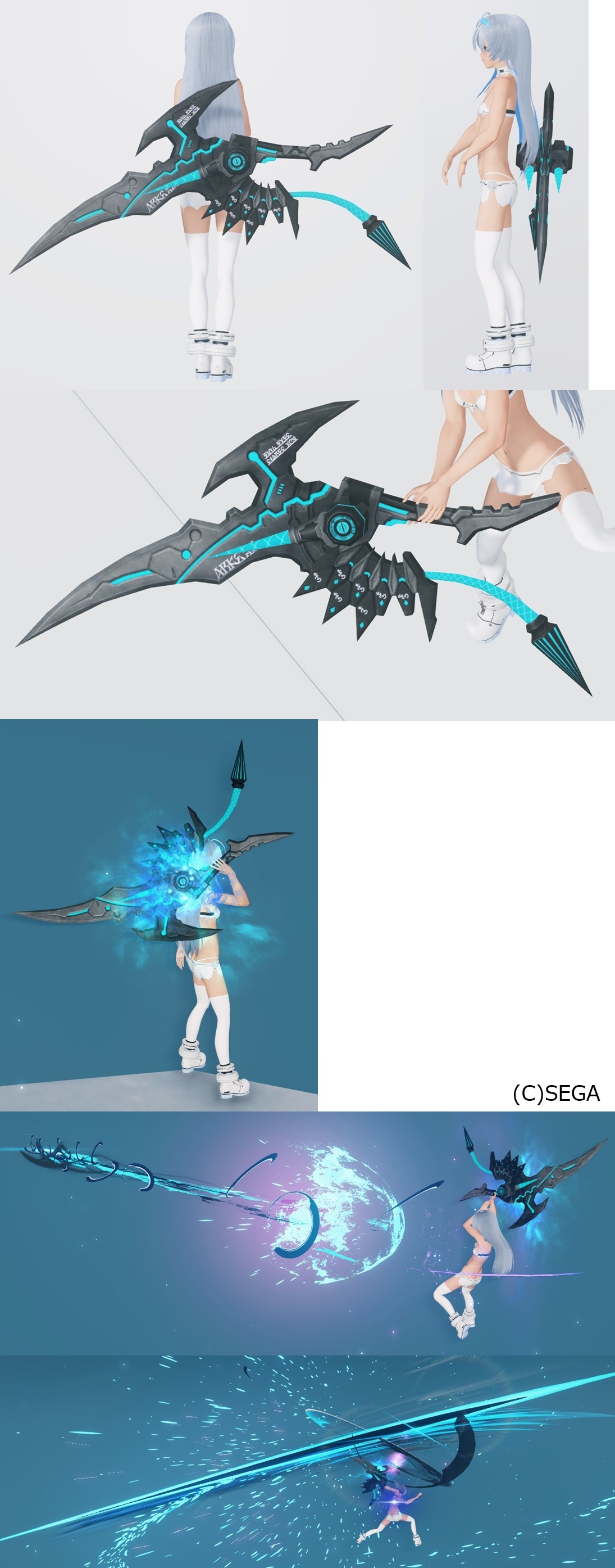 a 13-01 ガンスラッシュ.jpg
