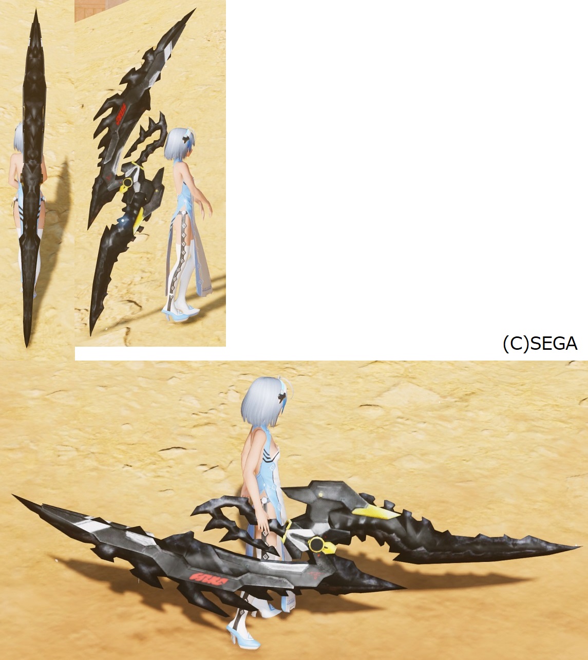 a 05-01 ダブルセイバー.jpg