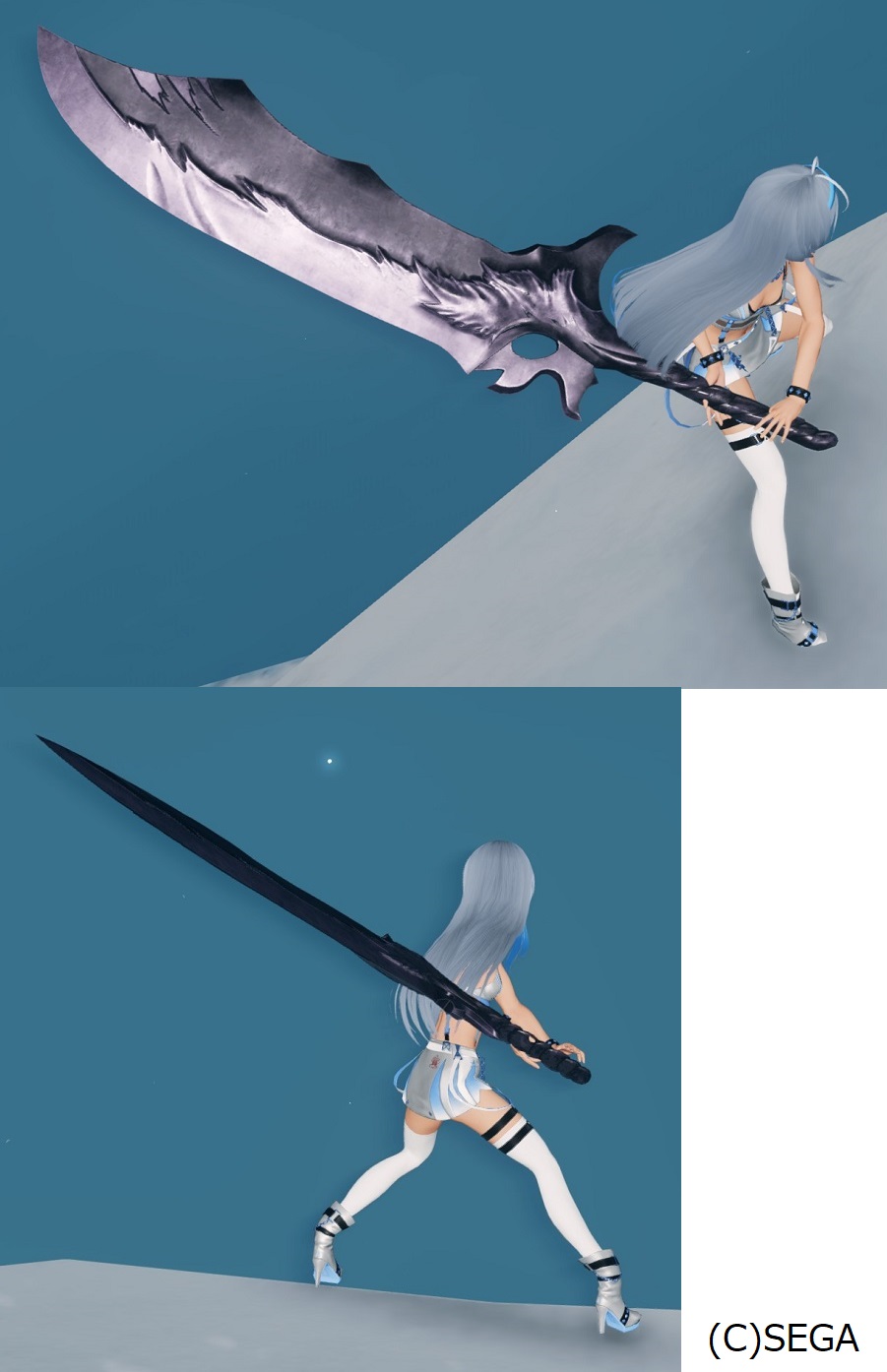 a 01-01 ソード.jpg