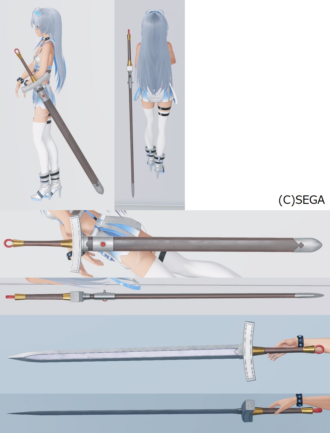 a 00-01 納刀.jpg