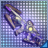 アクロセリオライフル.png