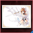 ルミティア.png