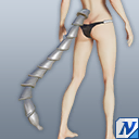 ソフィエラWMのしっぽ.png