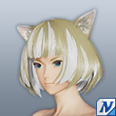 ストレマーレキャットヘアー.png