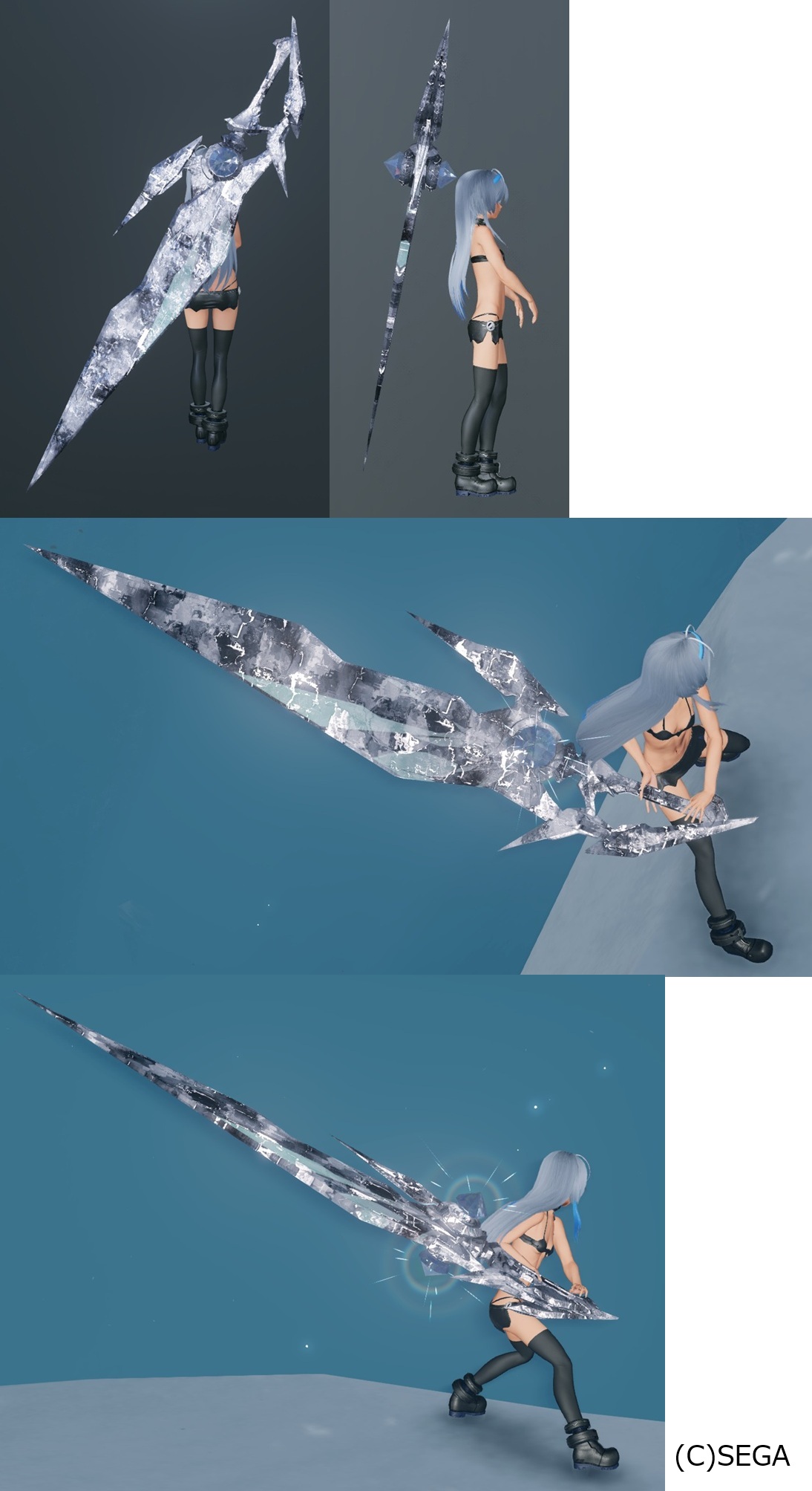 a 01-01 ソード.jpg