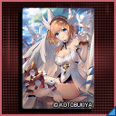 ルミティア.png