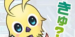 ラッピー：疑問.jpg