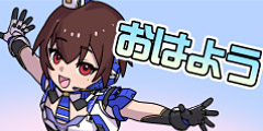 ラン：おはよう.jpg