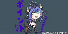 ヴェルルッタ：ポイントだぞ.jpg
