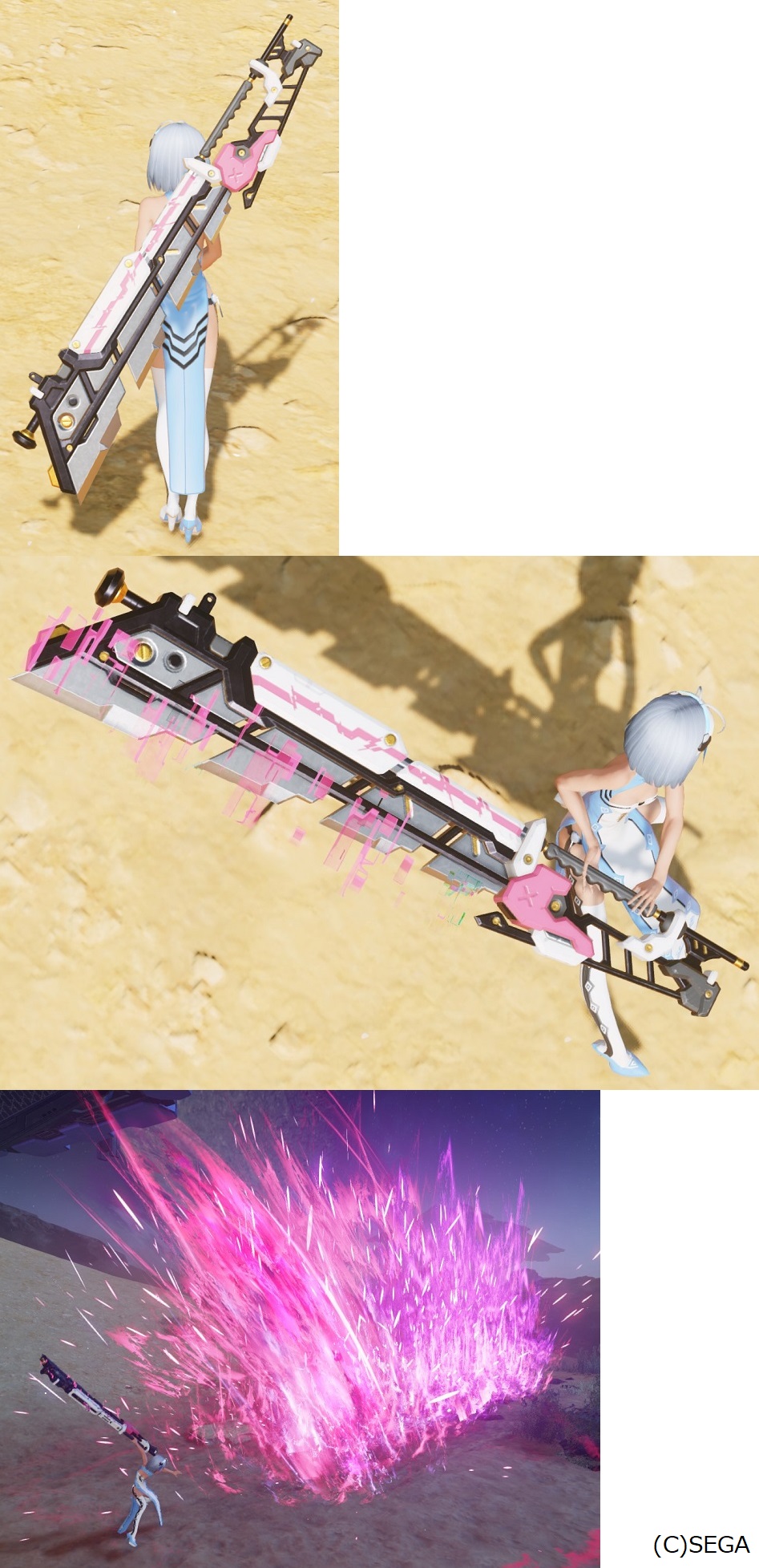 a 01-01 ゼクストルソードCV.jpg
