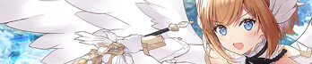 ルミティア.jpg