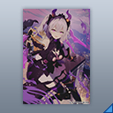 ソフィエラWMポスター.png