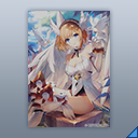 ルミティアWMポスター.png