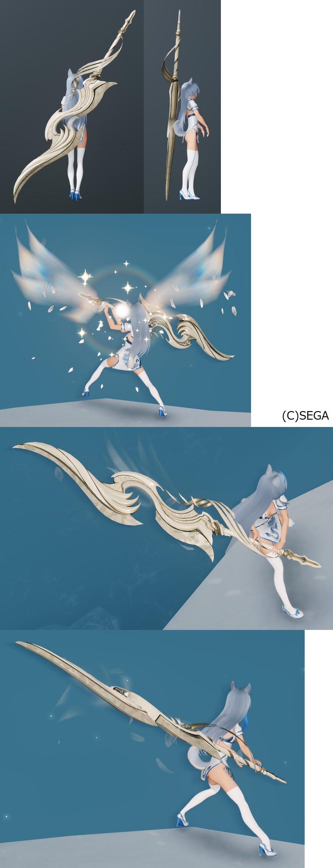 a 01-01 フリューガルドソード.jpg