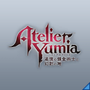 ユミアのアトリエ：ロゴ(Ef).png