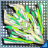 エスクルアーマ.png