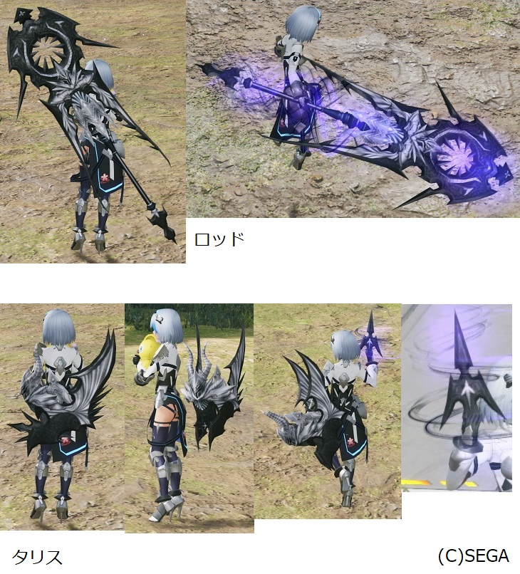 b 06-01 フォース.jpg