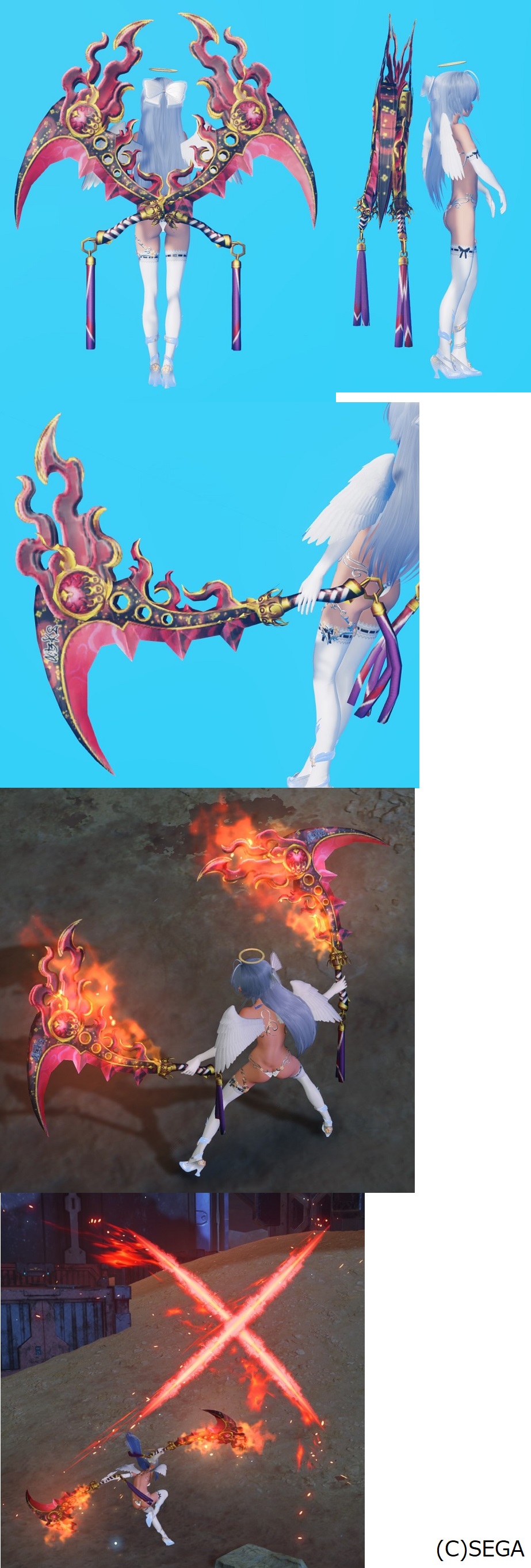 a 08-01 デュアルブレード.jpg