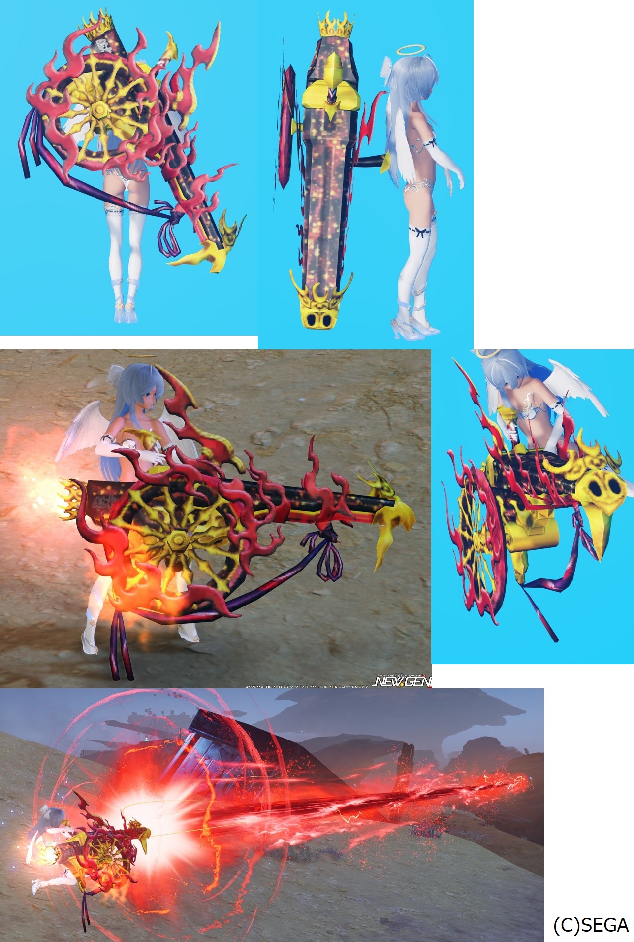 a 10-01 ランチャー.jpg