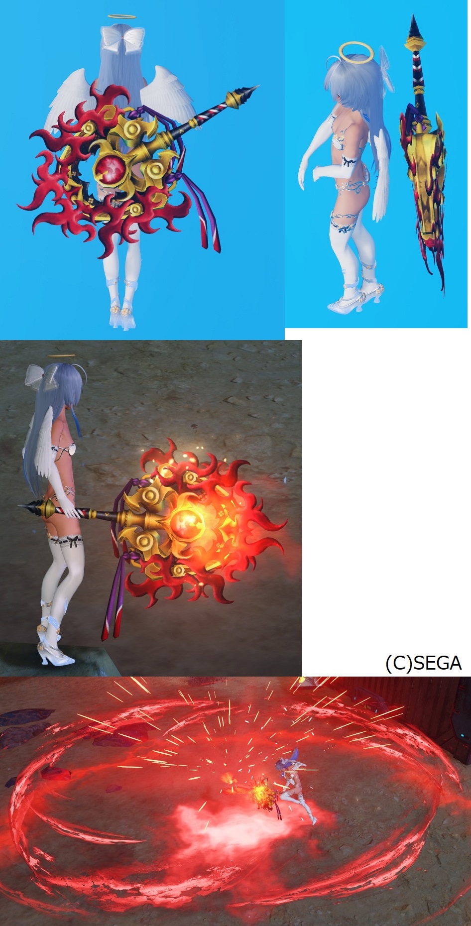 a 16-01 ウォンド.jpg