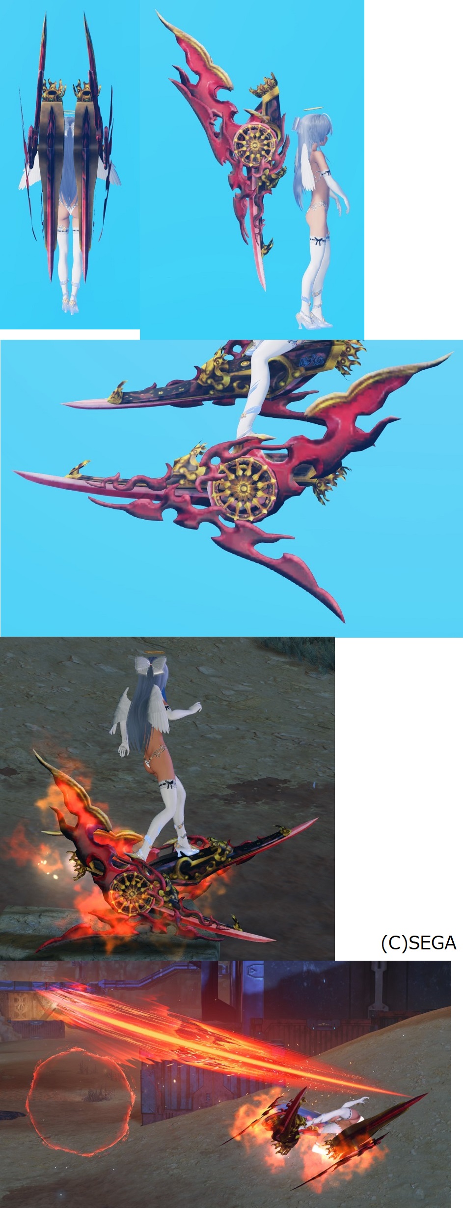 a 17-01 ジェットブーツ.jpg