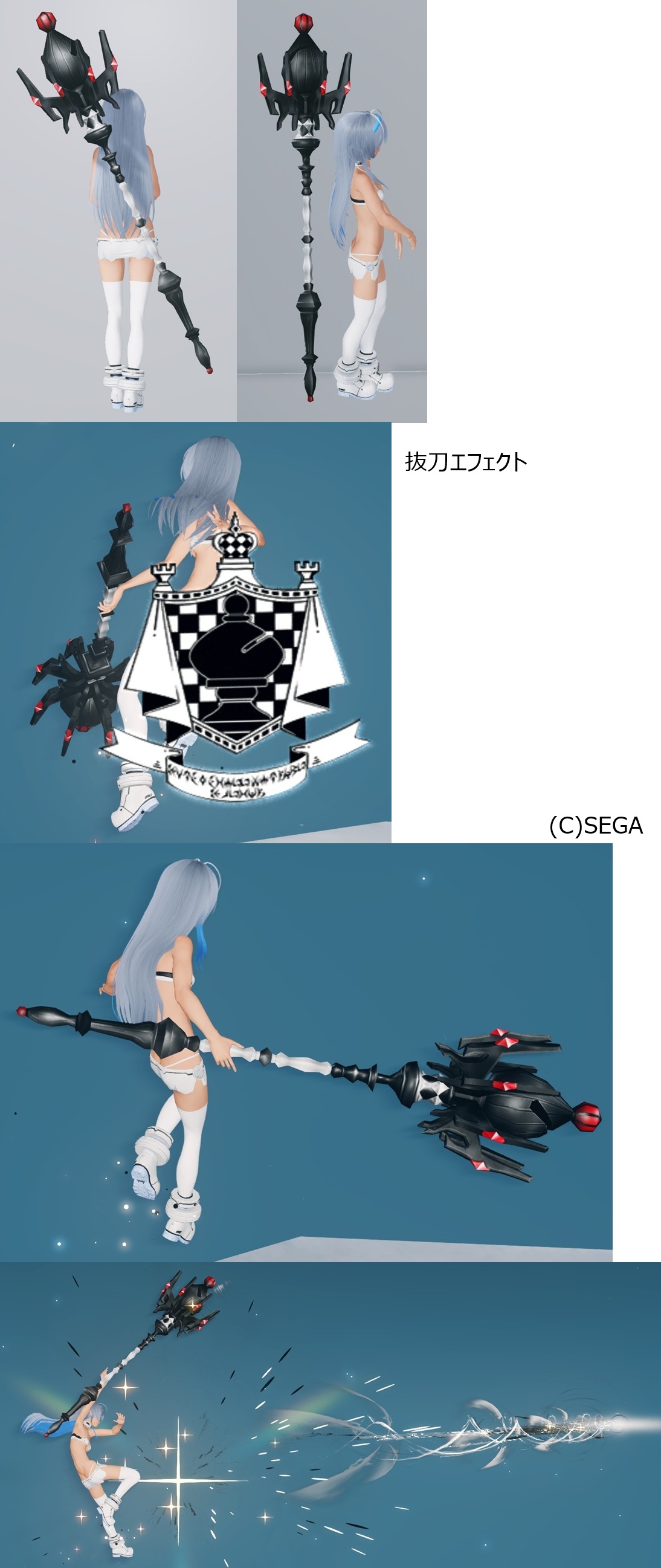 a 14-01 ロッド.jpg