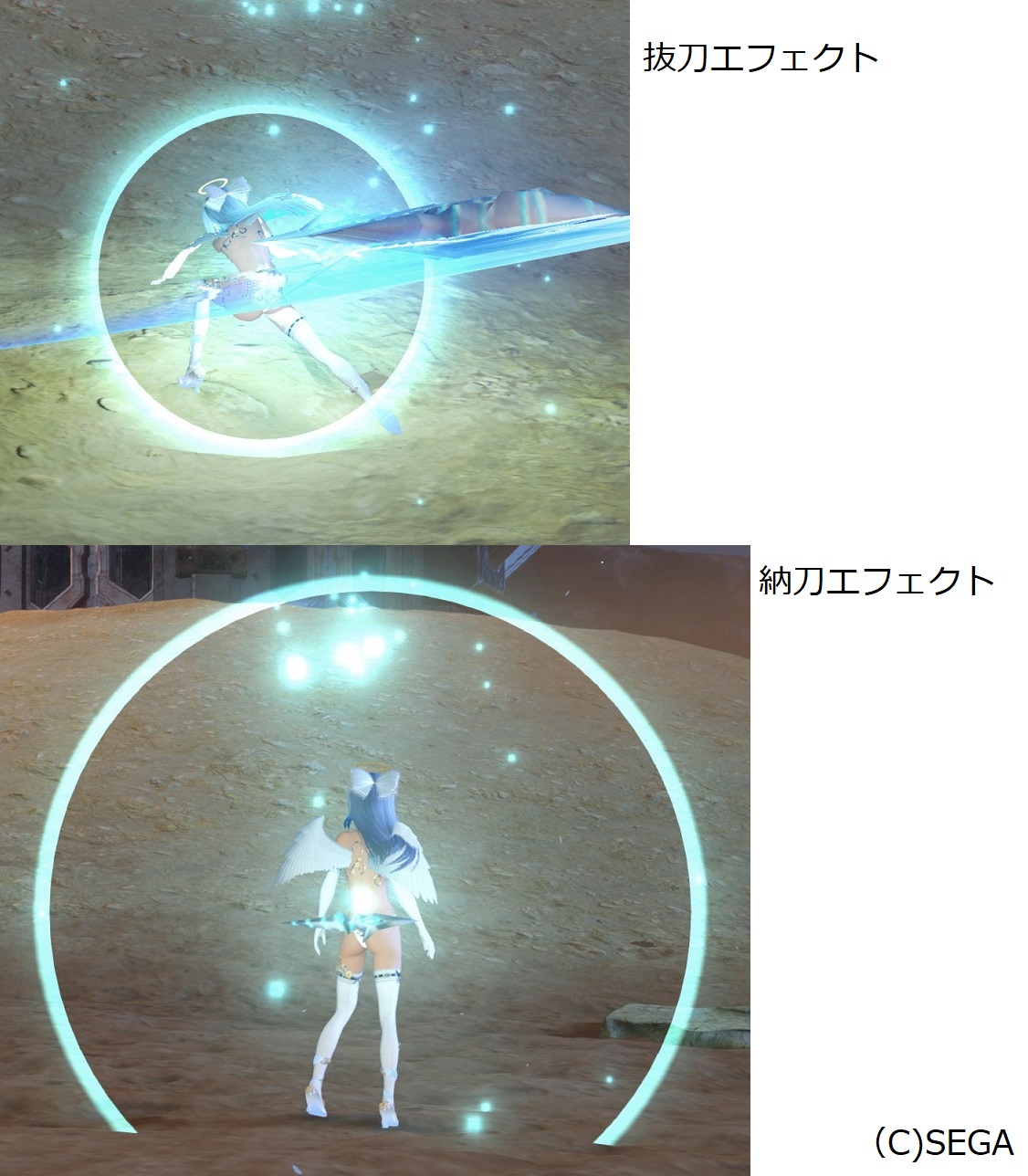 a 00-01 抜刀.jpg