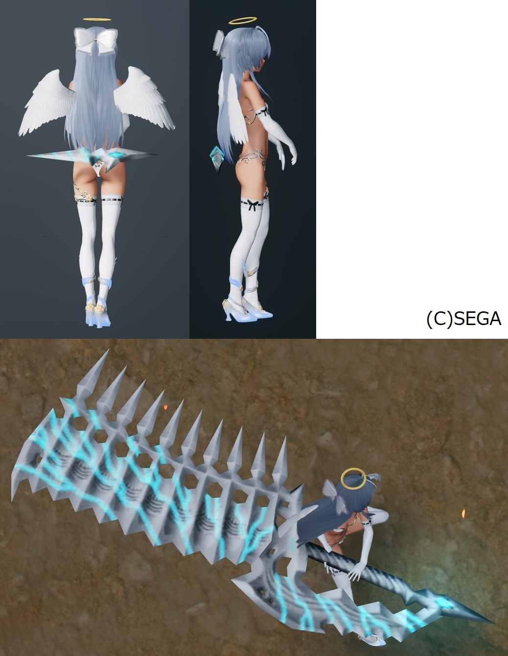 a 01-01 ソード.jpg