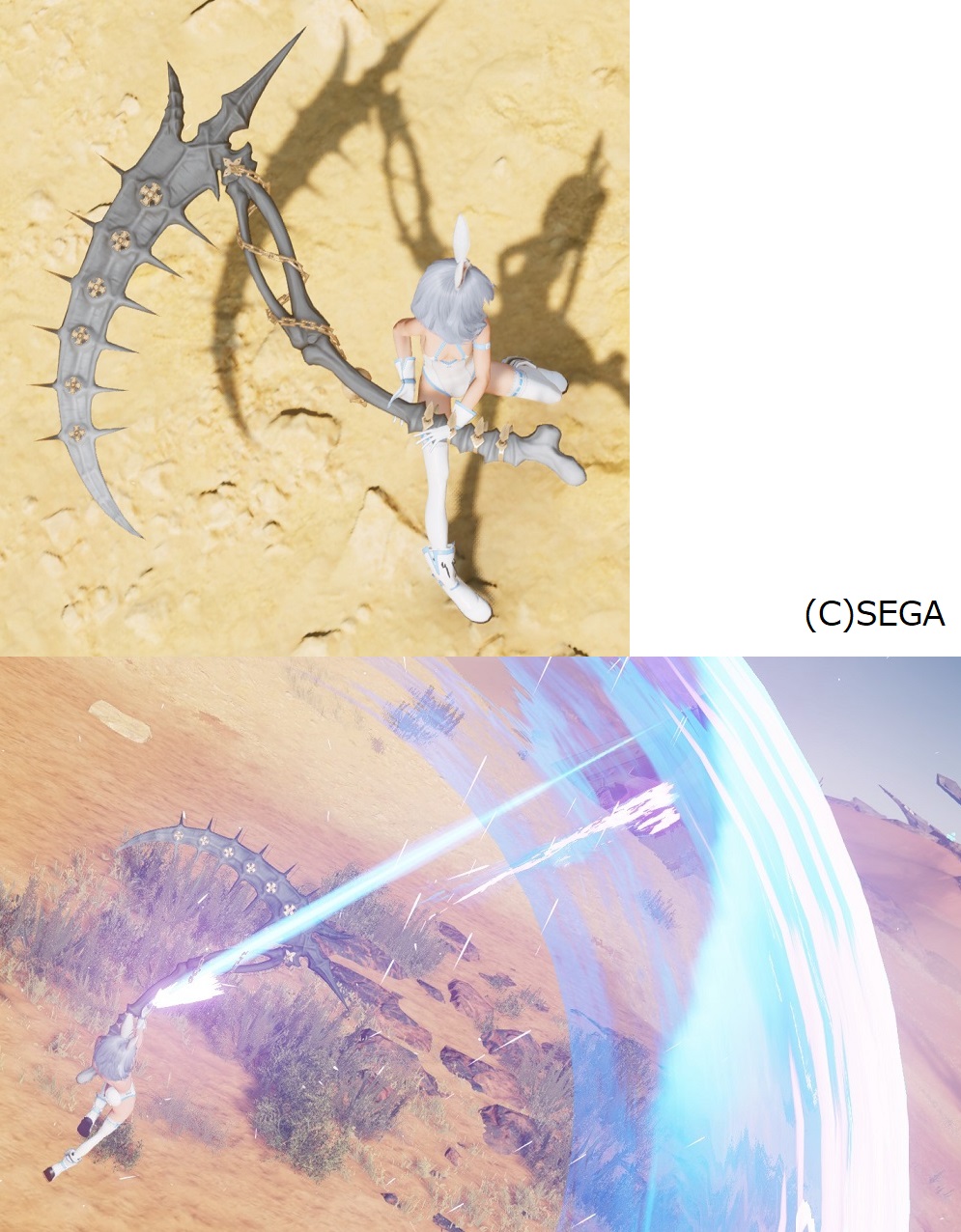 a 01-01 ソード.jpg