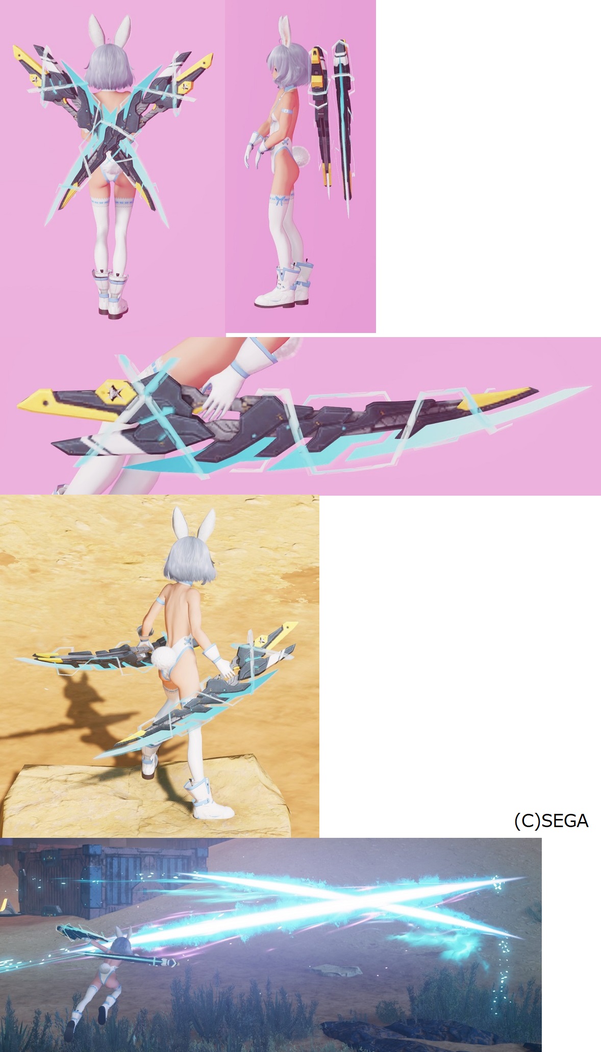 a 04-01 ツインダガー.jpg