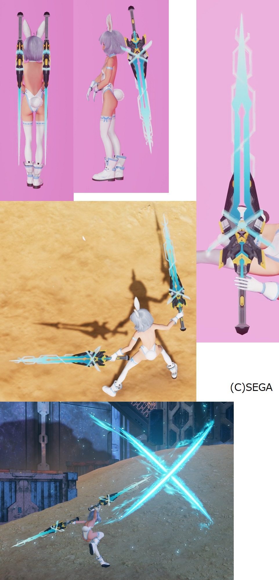 a 08-01 デュアルブレード.jpg