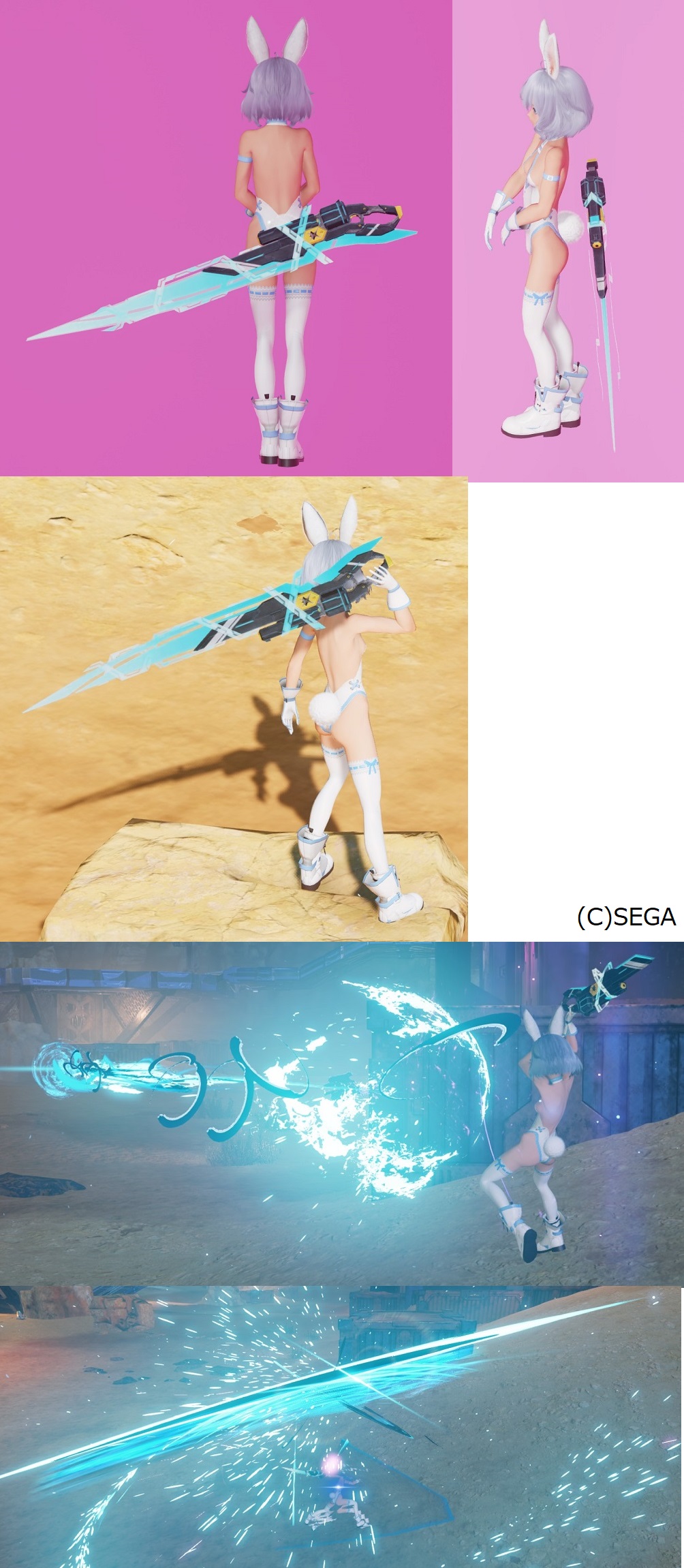 a 13-01 ガンスラッシュ.jpg