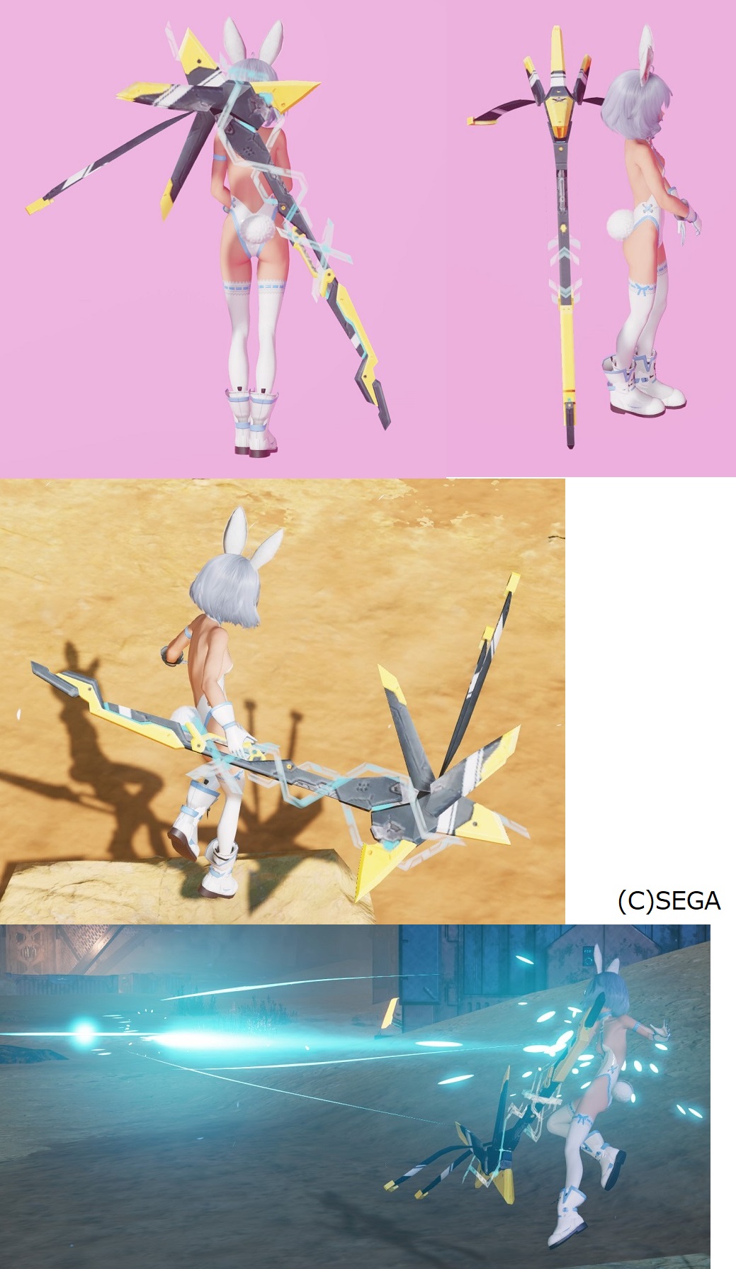 a 14-01 ロッド.jpg