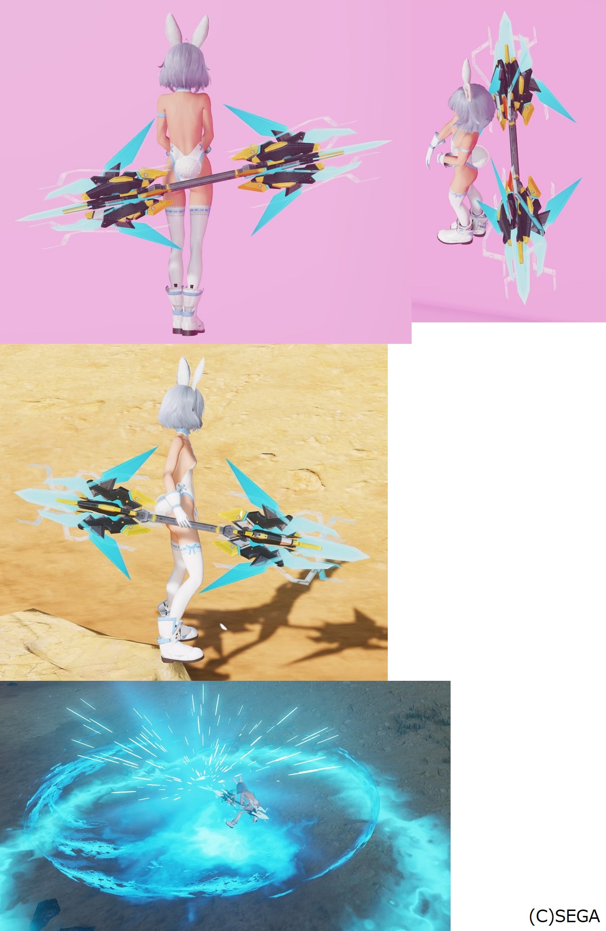 a 16-01 ウォンド.jpg