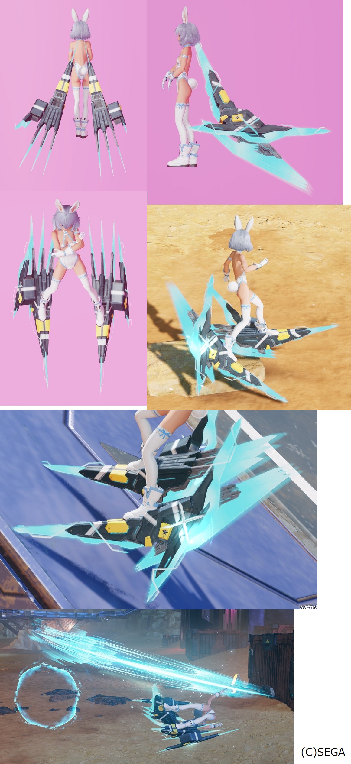 a 17-01 ジェットブーツ.jpg
