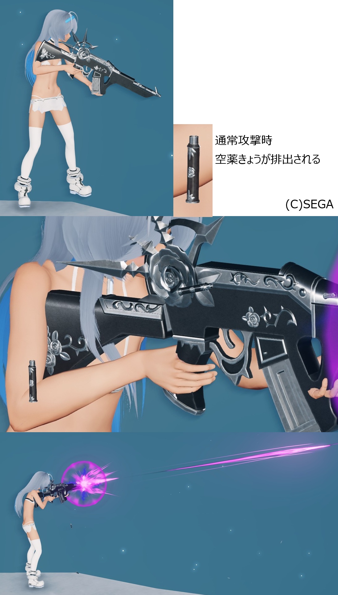 a 09-01 アサルトライフル.jpg