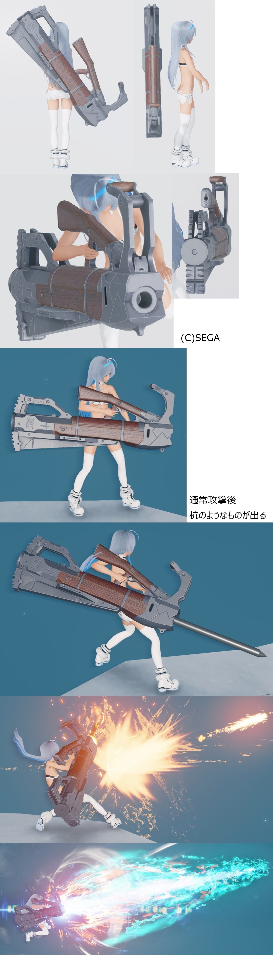 a 10-01 ランチャー.jpg