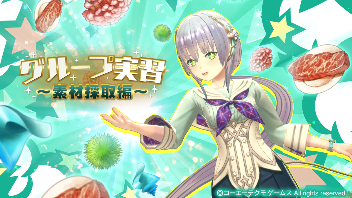 イベントバナー.jpg