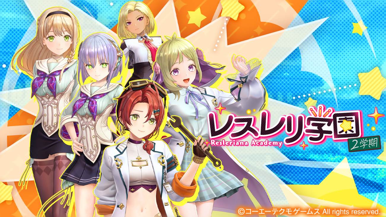 イベントバナー.jpg