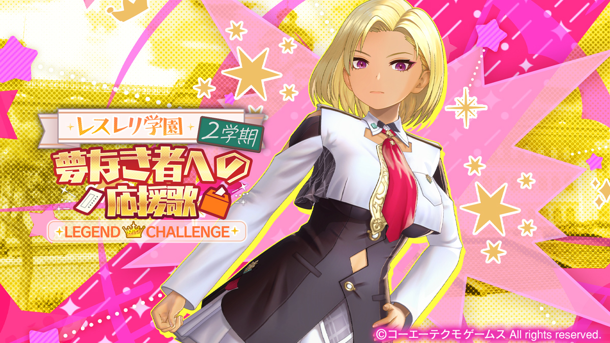 event_banner.jpg