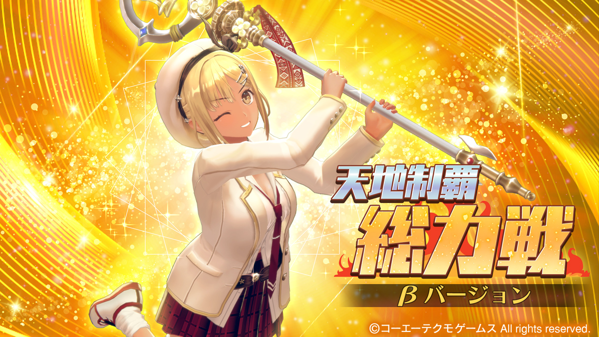 イベントバナー.jpg