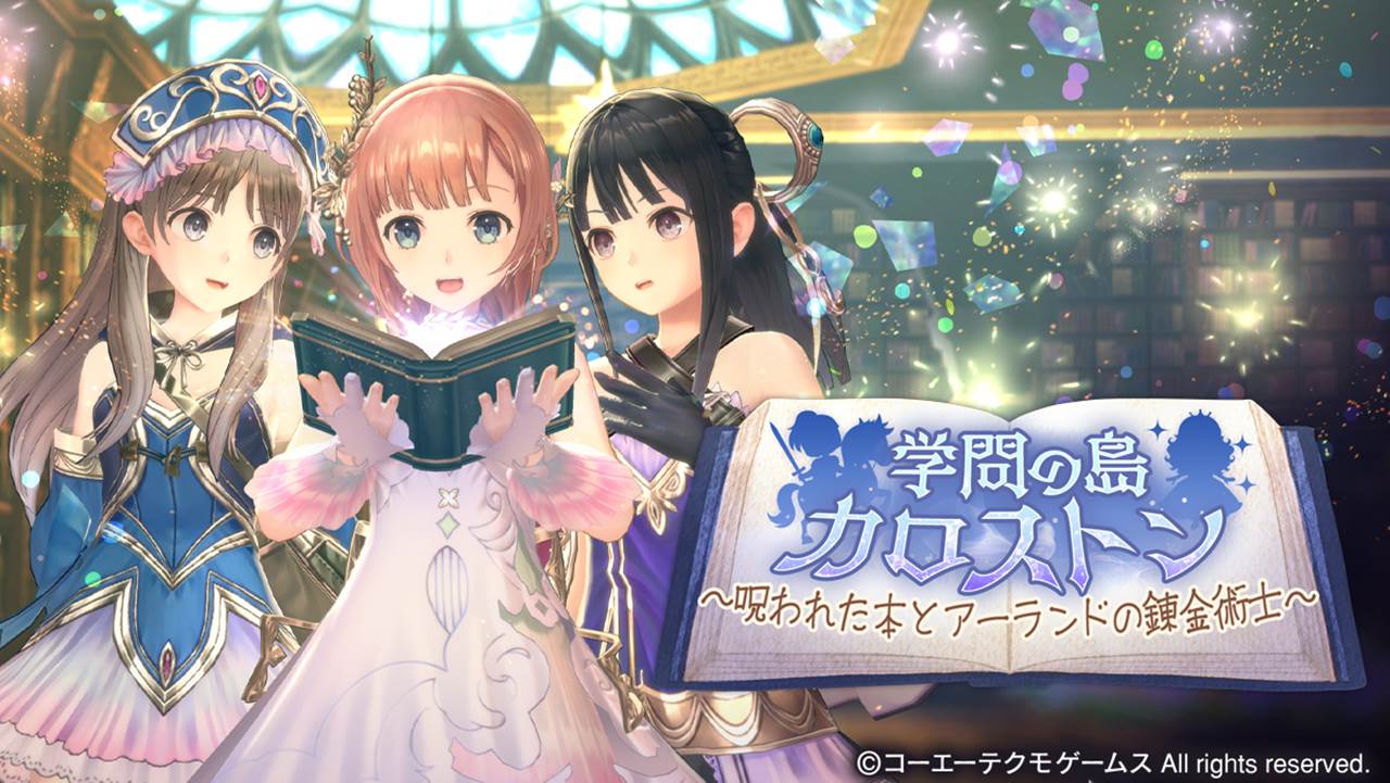 イベントバナー.jpg