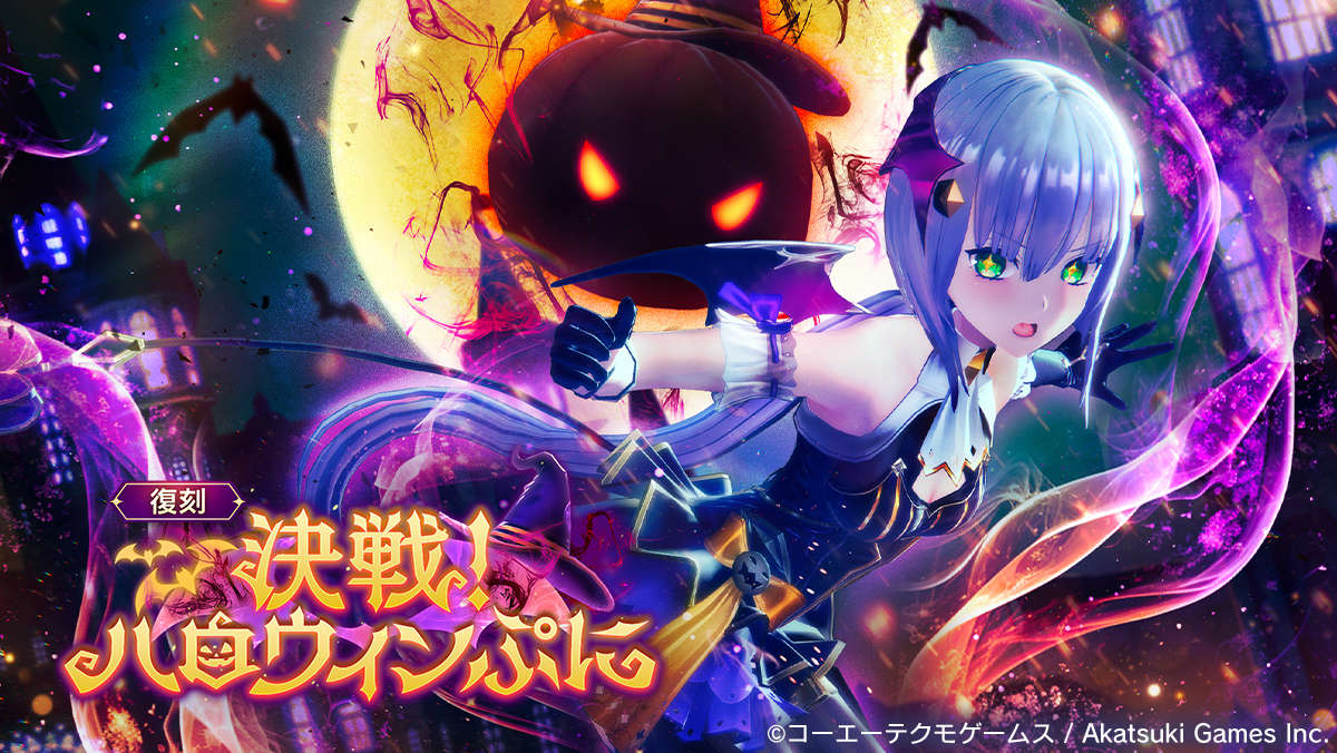 event_banner.jpg