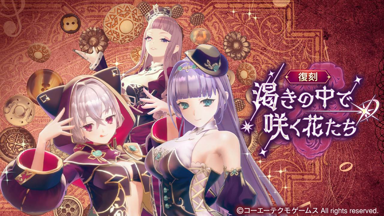 イベントバナー.jpg