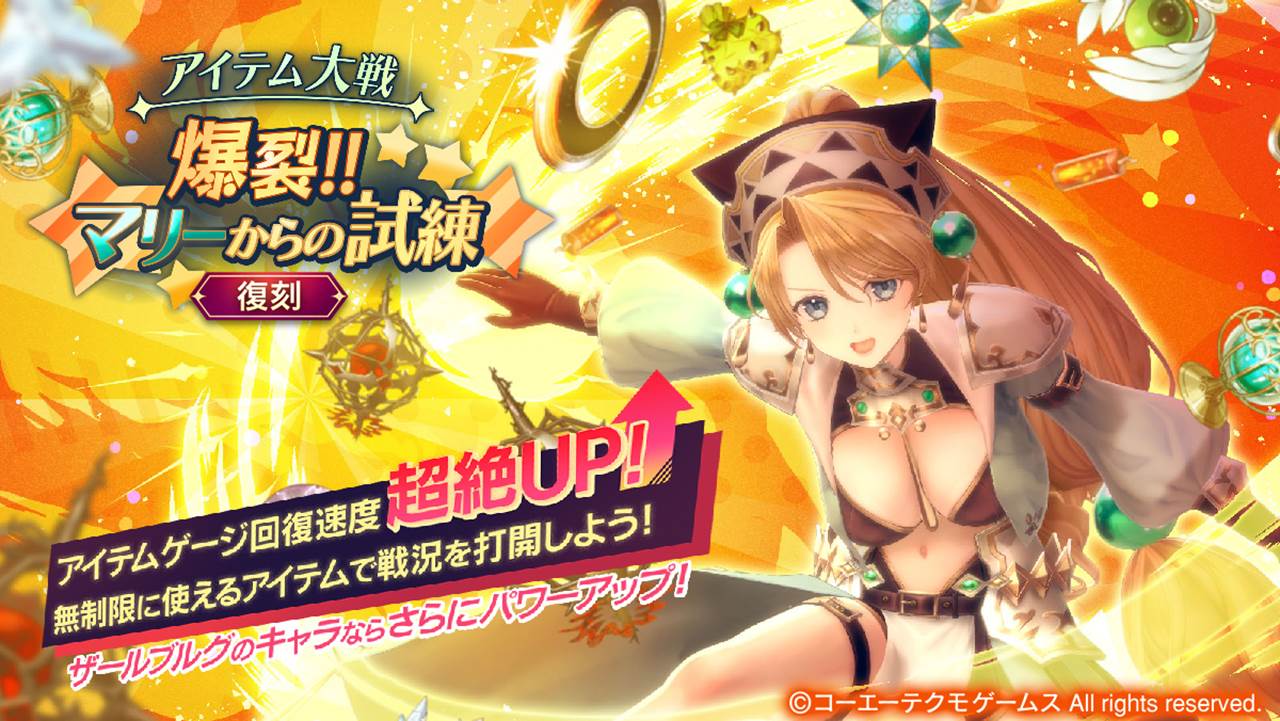 イベントバナー.jpg