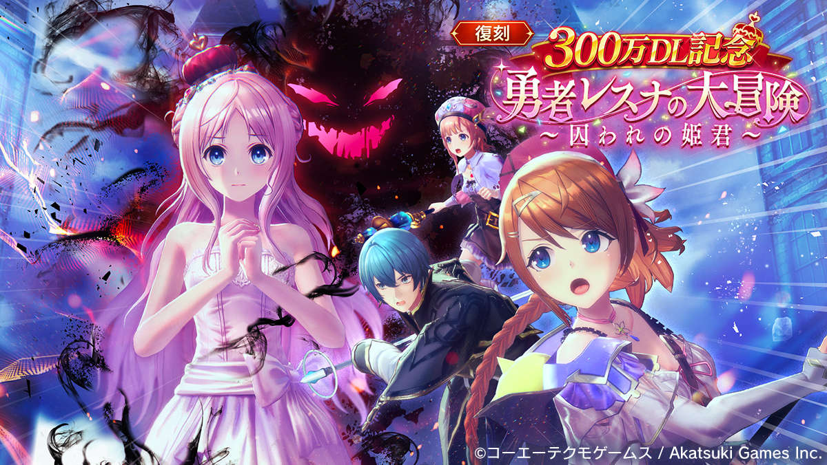 event_banner.jpg