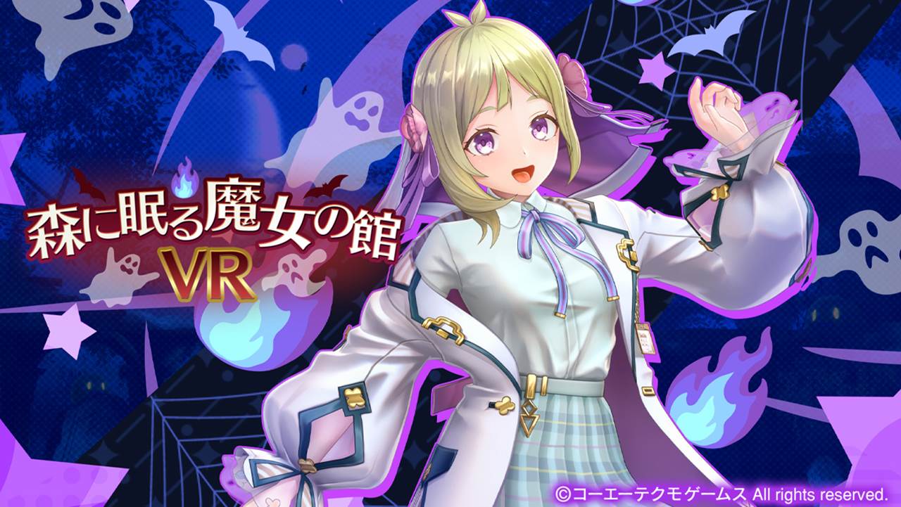 イベントバナー.jpg