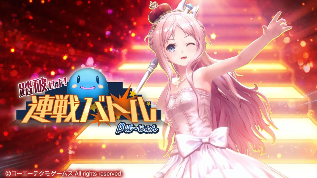 イベントバナー.jpg