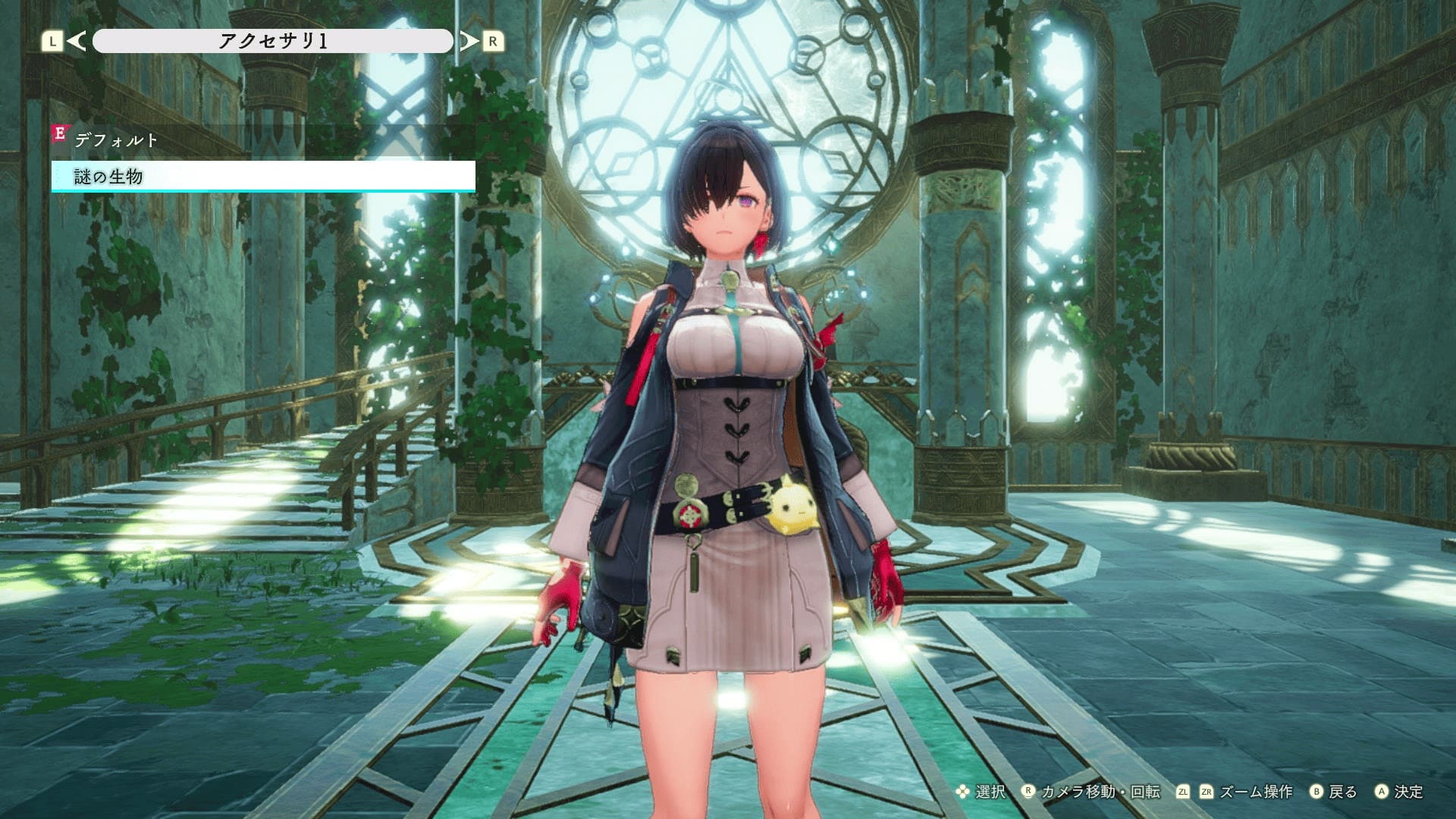 Screenshot_Yumia2.jpg