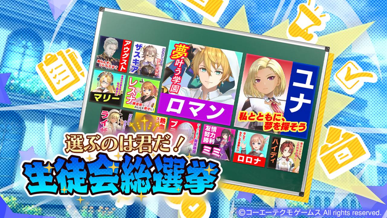 イベントバナー.jpg